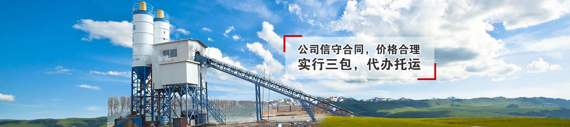 泰安市魯銘金屬制品有限公司 